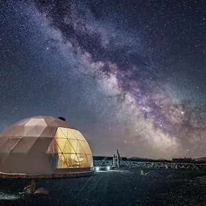  Ferienpark Eslanzarote Luxurious Eco Dome Experience